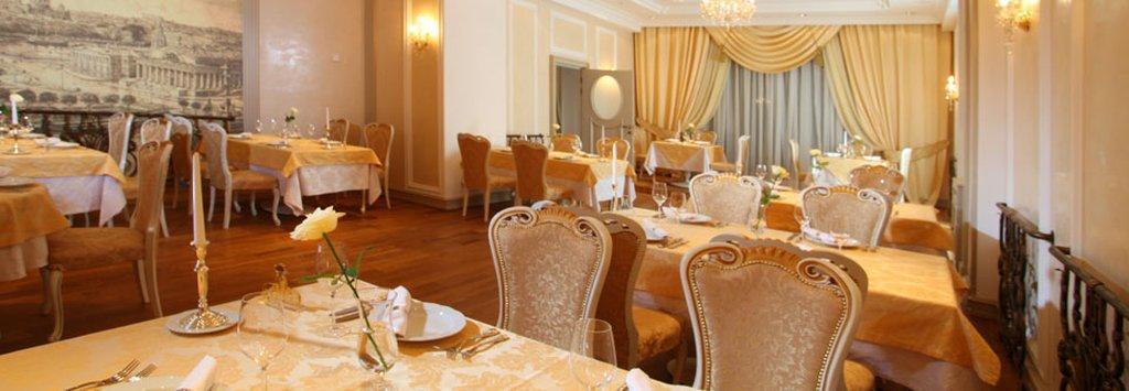 Aleksandrovski Grand Hotel วลาดิคัฟคัซ ร้านอาหาร รูปภาพ